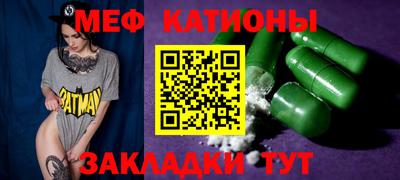 кокаин перу Усть-Джегута