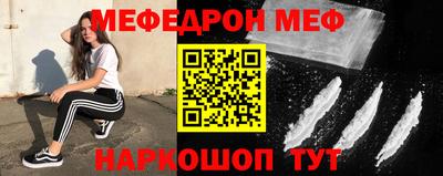 кокаин перу Усть-Джегута