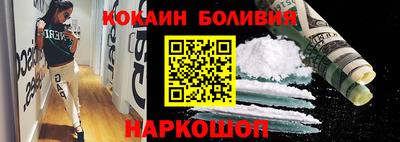марихуана Уссурийск