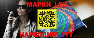 стаф Усть-Илимск