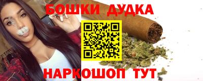 кокаин перу Усть-Джегута