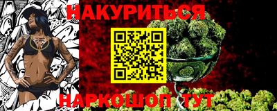 кокаин перу Усть-Джегута