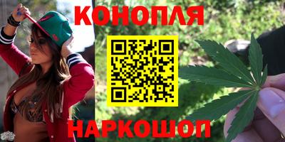 кокаин перу Усть-Джегута