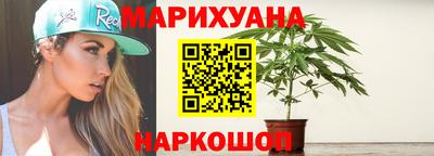 кокаин перу Усть-Джегута