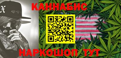 стаф Усть-Илимск