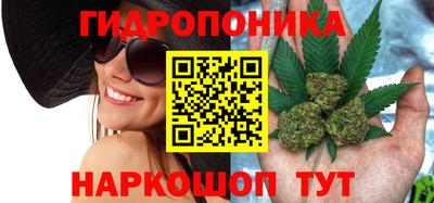 кокаин перу Усть-Джегута