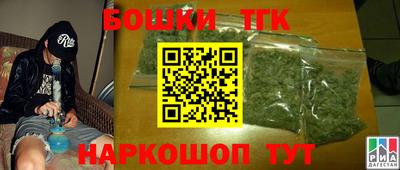 кокаин перу Усть-Джегута