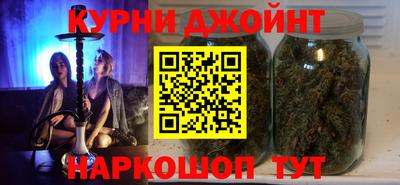 стаф Усть-Илимск
