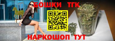 кокаин перу Усть-Джегута