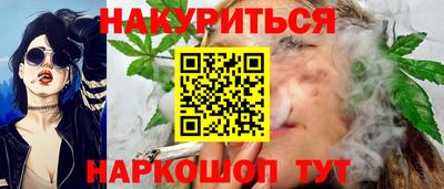 кокаин перу Усть-Джегута