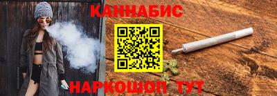 кокаин перу Усть-Джегута