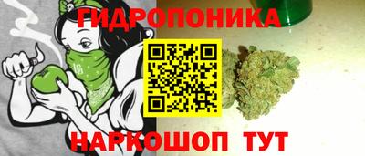 кокаин перу Усть-Джегута