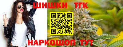 стаф Усть-Илимск