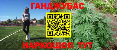 кокаин перу Усть-Джегута