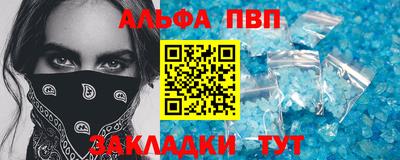 кокаин перу Усть-Джегута