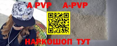 кокаин перу Усть-Джегута
