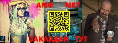 кокаин перу Усть-Джегута