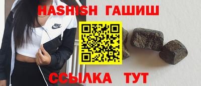 кокаин перу Усть-Джегута