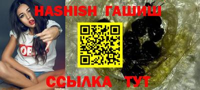 стаф Усть-Илимск