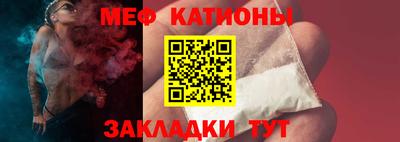 марихуана Уссурийск