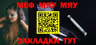 марихуана Уссурийск