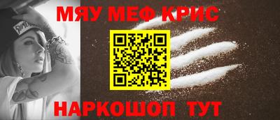 марихуана Уссурийск